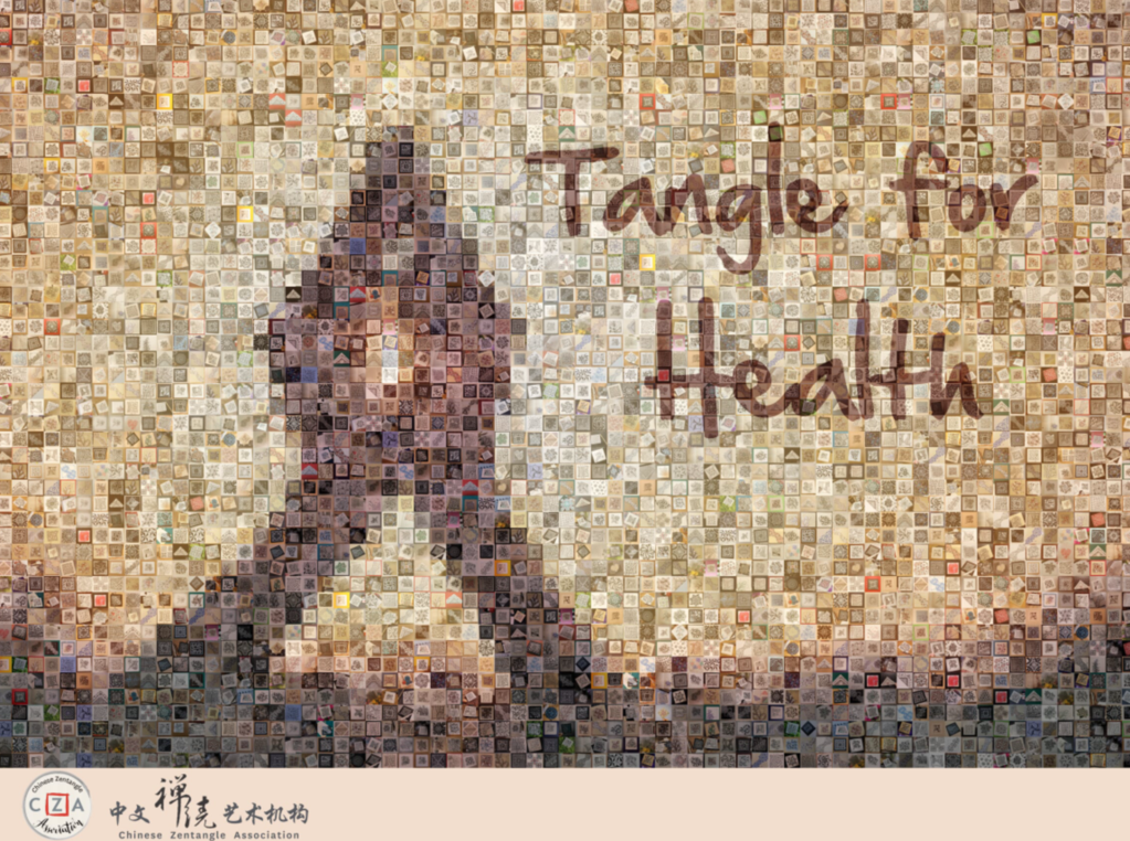 Tangle for Health