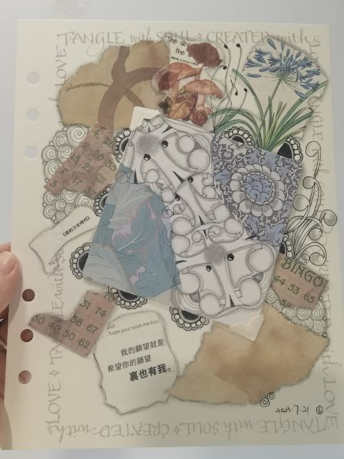 E-TFH2023mosaic/06