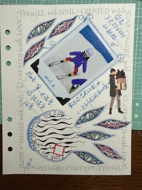 E-TFH2023mosaic/07